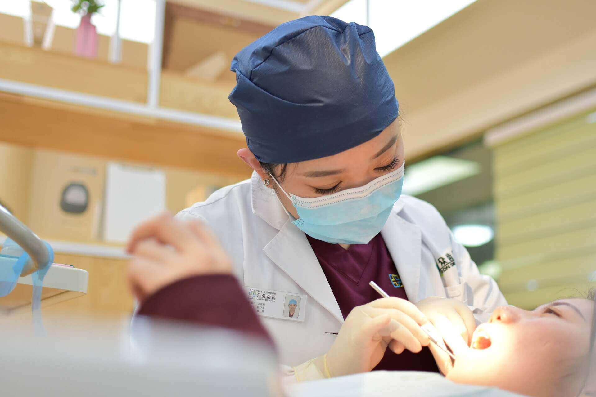 Patient Support Services