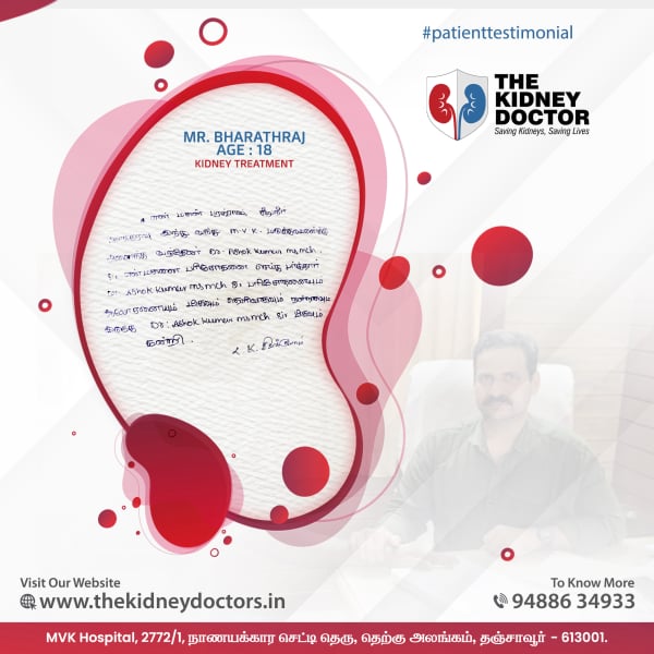 Patient Reviews/thekidneydoctor