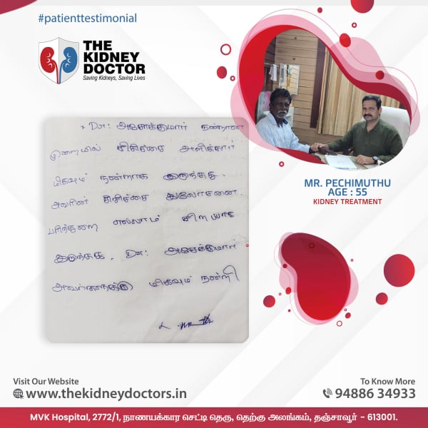 Patient Reviews/thekidneydoctor